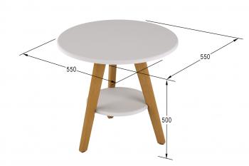 Стол журнальный Калифорния ХОГ