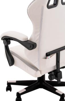 Кресло спортивное STOOL GROUP TopChairs Druid