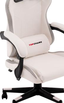 Кресло спортивное STOOL GROUP TopChairs Druid