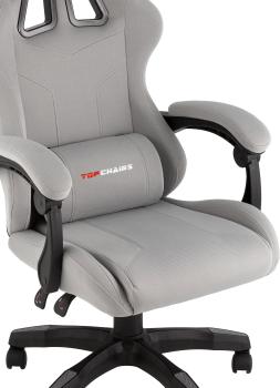 Кресло спортивное STOOL GROUP TopChairs Druid