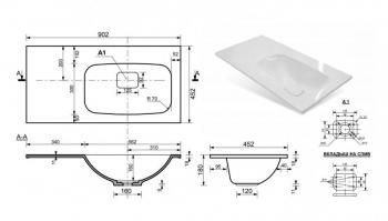 Тумба с раковиной универсальная Style Line