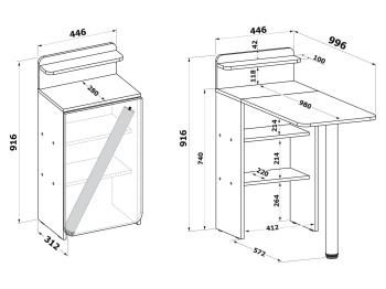 Стол раскладной Сокол СП-19