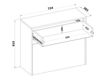 Обувница Сокол ТО-1