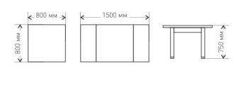 Стол RB Советский-квадро