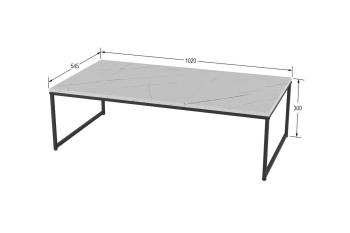 Стол журнальный Инсайд Белый мрамор (У)