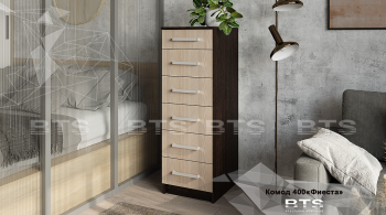 Комод BTS 400 Фиеста