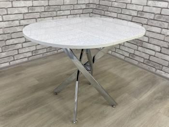 Стол Андромеда