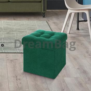 Складной пуф DreamBag со стяжками
