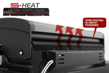 Газовый гриль Start grill 5+1 горелка