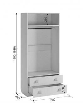 Детский гарнитур Мебельсон Фэнтези К1