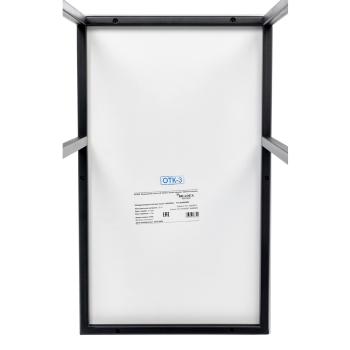 Придиванный столик BRADEXHOME Loft 50x30 см