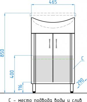 Тумба 9 Style Line под умывальник Ладога 50 + Умывальник Ладога 50