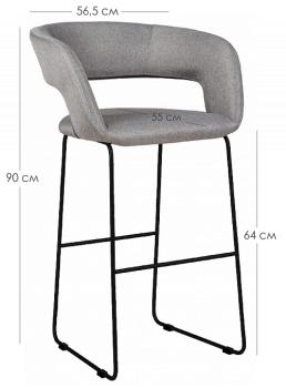 Кресло полубарное R-home Hugs Линк Золото