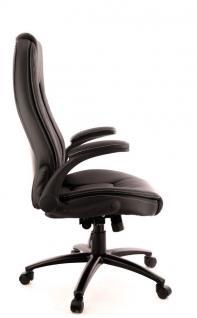 Компьютерное кресло Everprof Trend TM