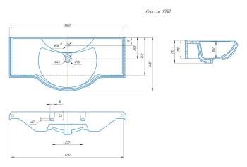 Раковина Kirovit Классик 105