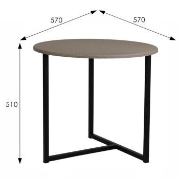 Стол журнальный Мебелик BeautyStyle 27