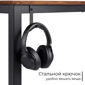 Стол офисный INCUBE D002.120