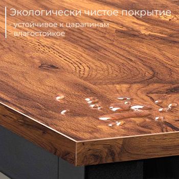 Стол офисный INCUBE D002.120