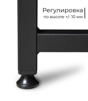 Стол офисный INCUBE D002.100