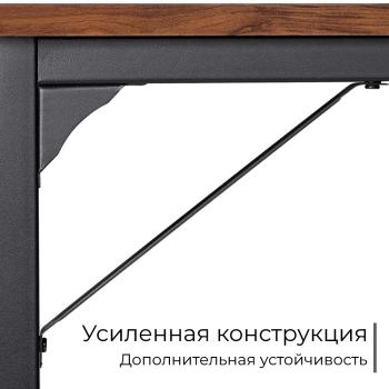 Стол офисный INCUBE D002.120