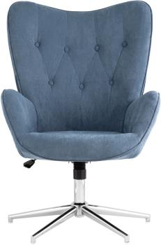 Кресло STOOL GROUP Филадельфия