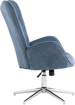 Кресло STOOL GROUP Филадельфия