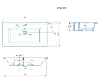 Раковина Kirovit Оскар 85