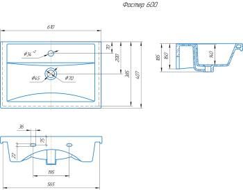 Раковина Kirovit Фостер 60