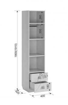 Детский гарнитур Мебельсон Фэнтези К1