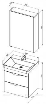 Зеркало-шкаф AQUANET Орлеан 60