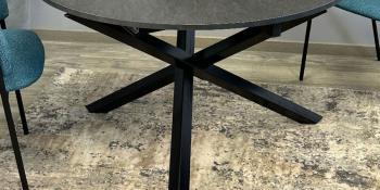 Стол Kenner DR1100