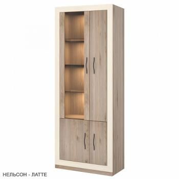 Нельсон/Рама Латте