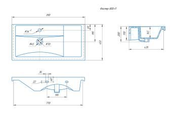 Раковина Kirovit Фостер 80 П