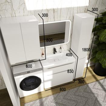 Тумба напольная Style Line Марелла 80 (2 ящ.) + Умывальник Марелла Люкс 800х400