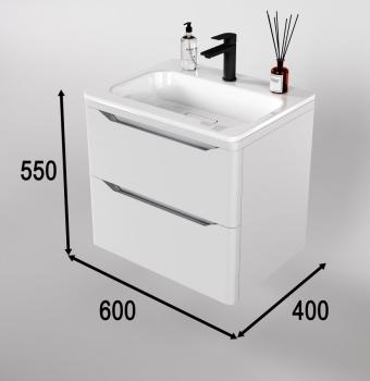 Тумба подвесная Style Line Марелла 60 (2 ящ.) + Умывальник Марелла Люкс 600х400