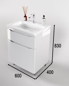 Тумба напольная Style Line Марелла 70 (2 ящ.) + Умывальник Марелла Люкс 700х400