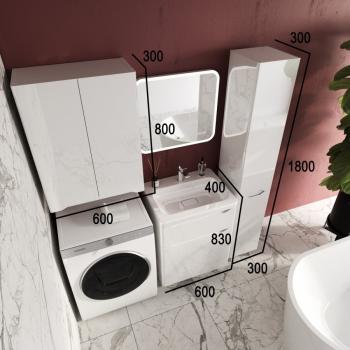 Тумба напольная Style Line Марелла 70 (2 ящ.) + Умывальник Марелла Люкс 700х400