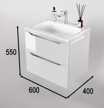 Тумба подвесная Style Line Марелла 60 (2 ящ.) + Умывальник Марелла Люкс 600х400