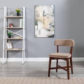 Стул R-Home Frank Pro Темный орех