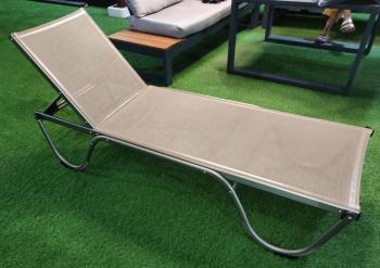 Шезлонг-лежак металлический ReeHouse Ankara