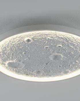 Светильник потолочный светодиодный Moderli V11657-CL Spatial