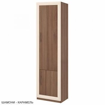 Шамони/Рама Карамель