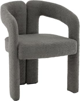 Темно-серый