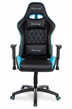 Кресло College BX-3803