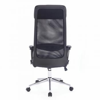 Кресло офисное BRABIX Flight R EX-541