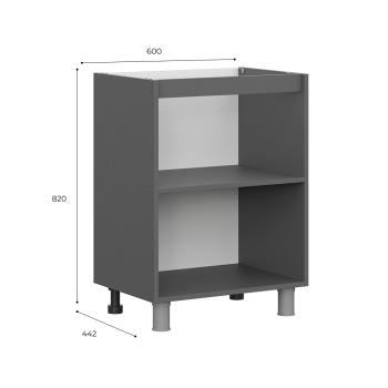 Стол-рабочий со столешницей С601 Арника Денвер