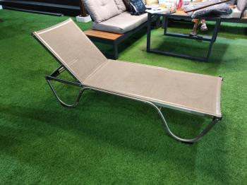 Шезлонг-лежак металлический ReeHouse Ankara