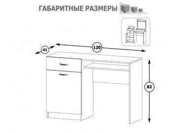 Спальня Mobi Ливерпуль № 2 12.46.01 + 10.118 + 10.117 + 14.02 + 10.103 + 11.08 + две 08.146