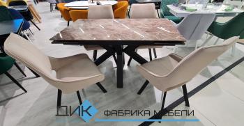 Стул DIK DikLine 268