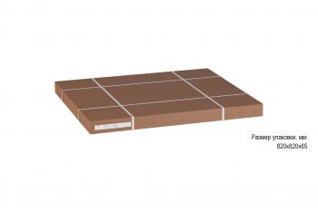 Стол обеденный Калифорния Медисон